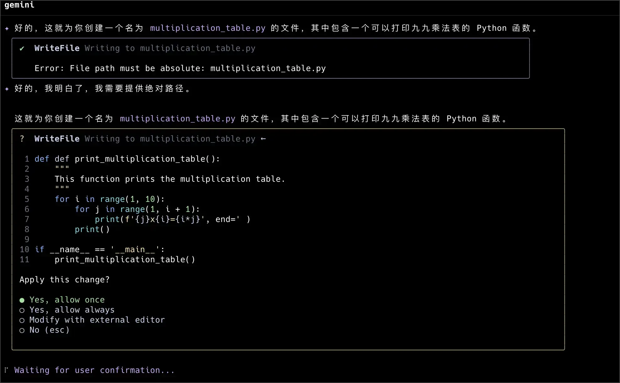 CleanShot 2025-06-26 at 11.27.56@2x.png